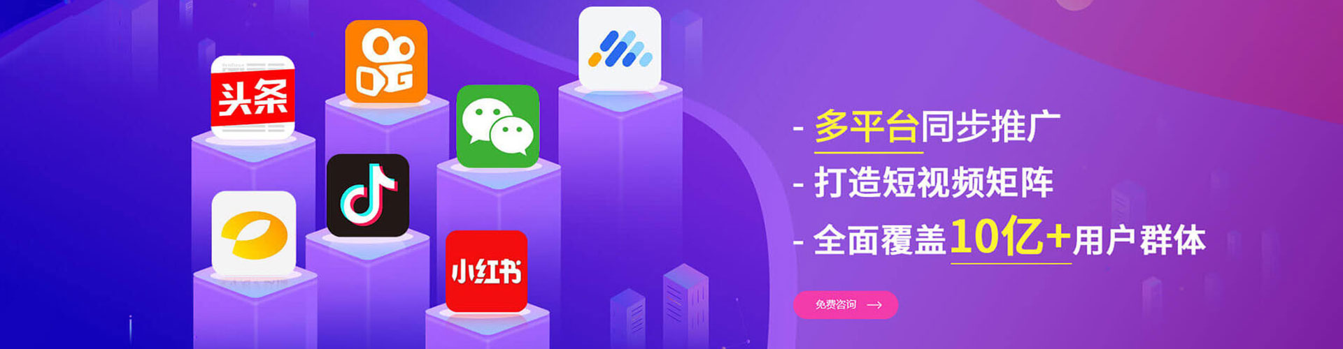 上林百度充值返点