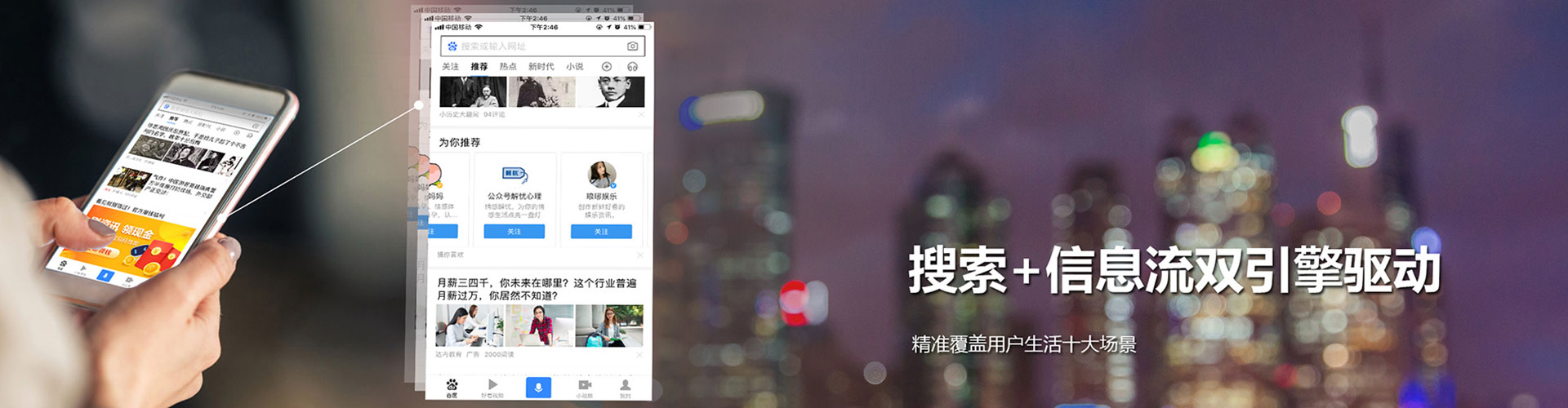 上林百度推广排名