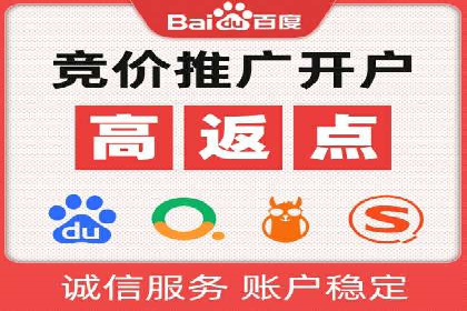 头条信息流数据分析与优化