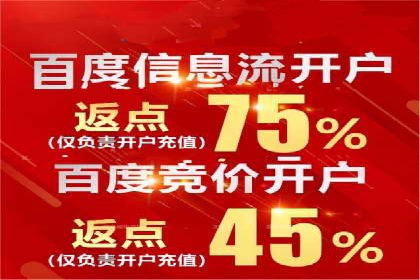 实战案例：SEM广告投放如何实现快速转化
